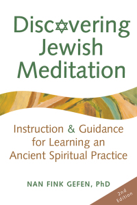 Cover image: Discovering Jewish Meditation (2nd Edition) 2nd edition 9781683360308
