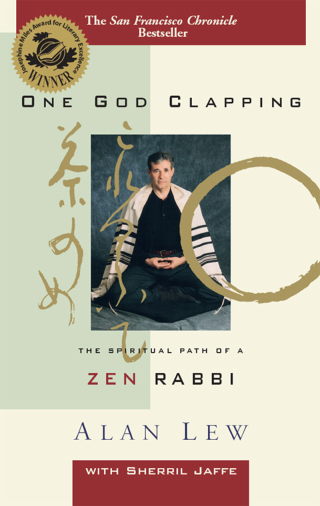 表紙画像: One God Clapping 1st edition 9781683362296
