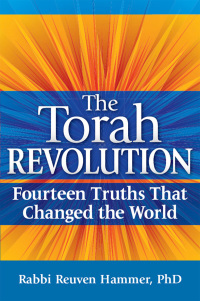 Cover image: The Torah Revolution 1st edition 9781580237895