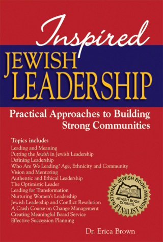 صورة الغلاف: Inspired Jewish Leadership 1st edition 9781683361299