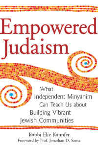 Cover image: Empowered Judaism 1st edition 9781580234122