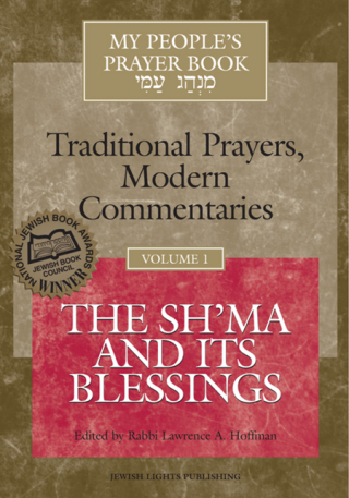 Titelbild: My People's Prayer Book Vol 1 1st edition 9781683362098
