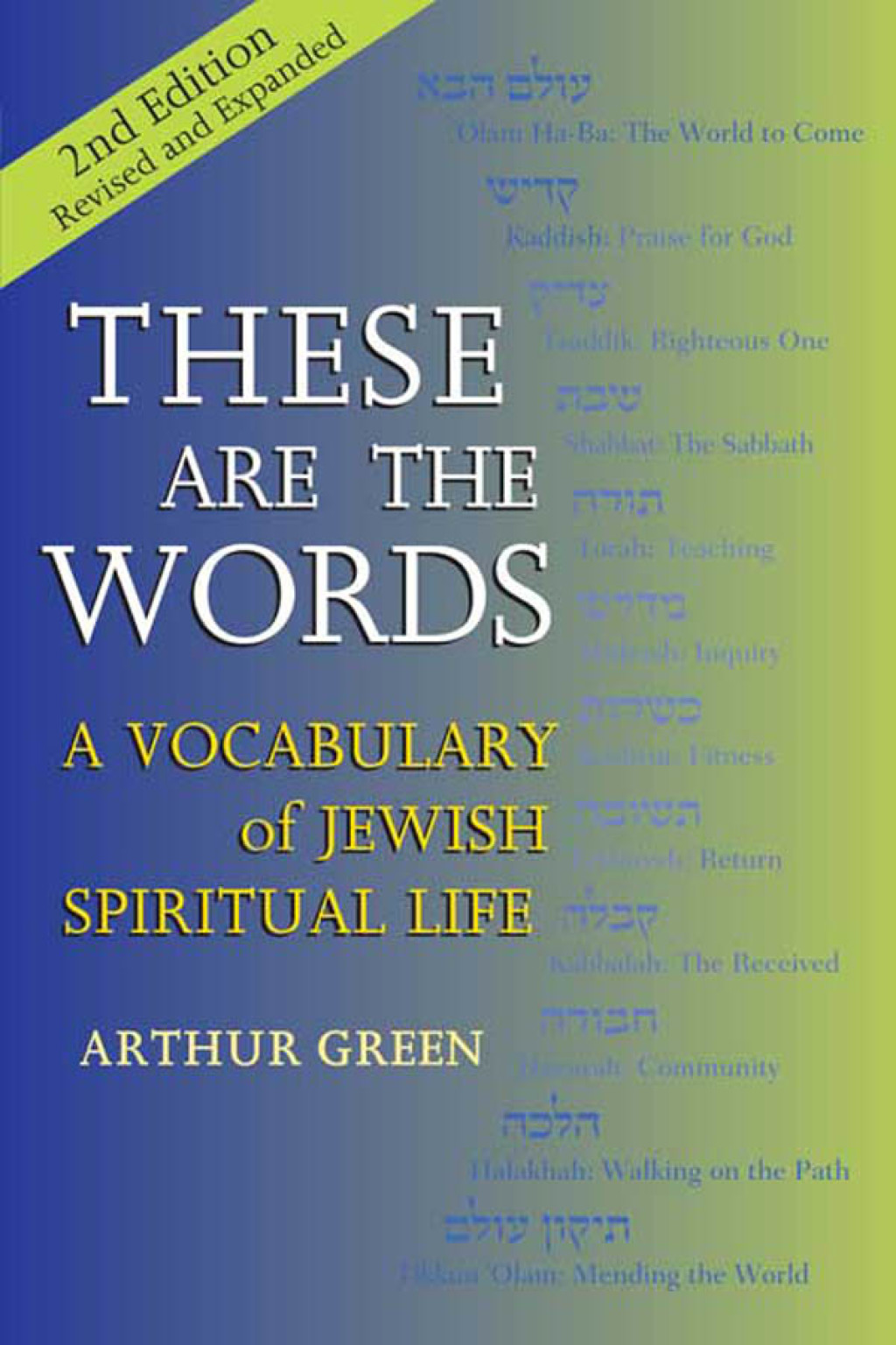 These are the Words 2nd Edition  2nd Edition eBook