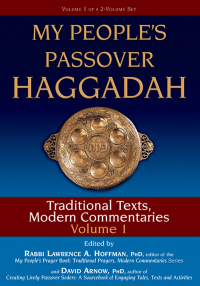 Cover image: My People's Passover Haggadah Vol 1 1st edition 9781683362043