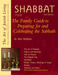 Cover image: Shabbat (2nd Edition) 2nd edition 9781580231640