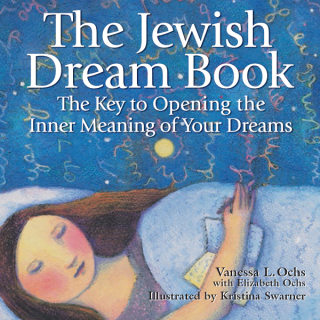 Cover image: The Jewish Dream Book 1st edition 9781580231329