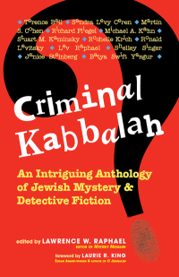 Cover image: Criminal Kabbalah 1st edition 9781580231091
