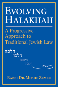 Cover image: Evolving Halakhah 1st edition 9781683360537