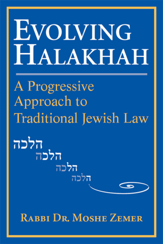 Imagen de portada: Evolving Halakhah 1st edition 9781683360537