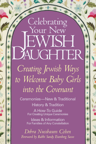Cover image: Celebrating Your New Jewish Daughter 1st edition 9781683360063