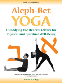 Cover image: Aleph-Bet Yoga 1st edition 9781580231626