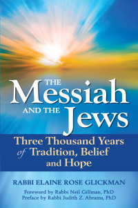 Cover image: The Messiah and the Jews 1st edition 9781580236904