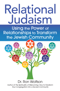 Imagen de portada: Relational Judaism 1st edition 9781580236669
