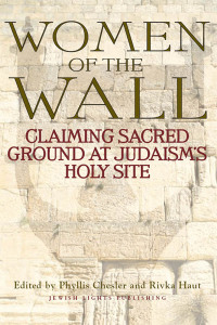صورة الغلاف: Women of the Wall 1st edition 9781580231619