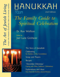 Cover image: Hanukkah (Second Edition) 2nd edition 9781683361053