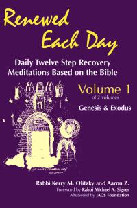 Cover image: Renewed Each Day—Genesis & Exodus 1st edition 9781879045125