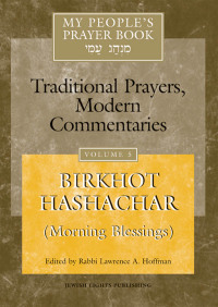 Imagen de portada: My People's Prayer Book Vol 5 1st edition 9781879045835