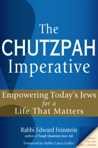 Cover image: The Chutzpah Imperative 1st edition 9781580237925