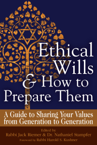 Cover image: Ethical Wills  & How to Prepare Them (2nd Edition) 2nd edition 9781683360490