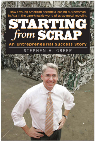 Cover image: Starting from Scrap 9781580801607