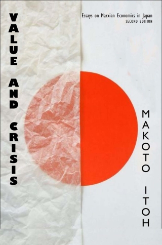 Titelbild: Value and Crisis 9781583678985