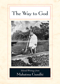 Cover image: The Way to God 9781556437847