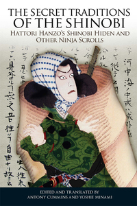 Cover image: The Secret Traditions of the Shinobi 9781583944356