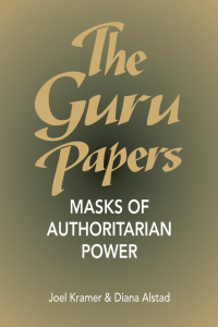 Cover image: The Guru Papers 9781883319007