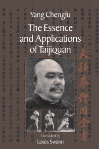 Cover image: The Essence and Applications of Taijiquan 9781556435454