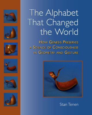Cover image: The Alphabet That Changed the World 9781556437236