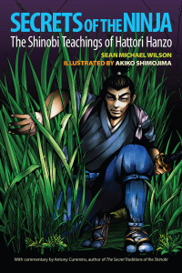 Cover image: Secrets of the Ninja 9781583948644