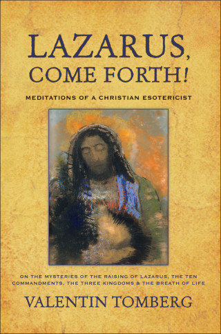 Cover image: Lazarus, Come Forth! 1st edition 9781584200406
