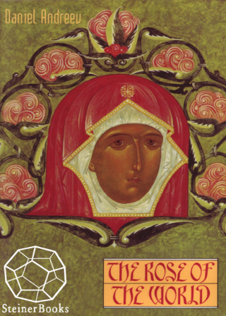Cover image: The Rose of the World 1st edition 9780940262836