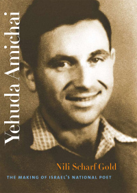 Omslagafbeelding: Yehuda Amichai 9781684580002