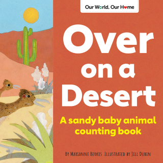 صورة الغلاف: Over on a Desert 9781728243665