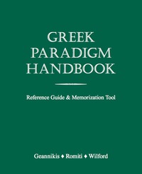表紙画像: Greek Paradigm Handbook 1st edition 9781585103072