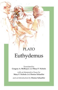 表紙画像: Euthydemus 1st edition 9781585103058