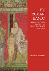 صورة الغلاف: By Roman Hands 2nd edition 9781585104024