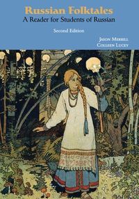صورة الغلاف: Russian Folktales 2nd edition 9781585104895