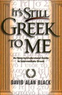 صورة الغلاف: It's Still Greek to Me 9780801021817
