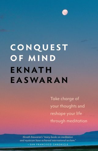 Immagine di copertina: Conquest of Mind 3rd edition 9781586380472