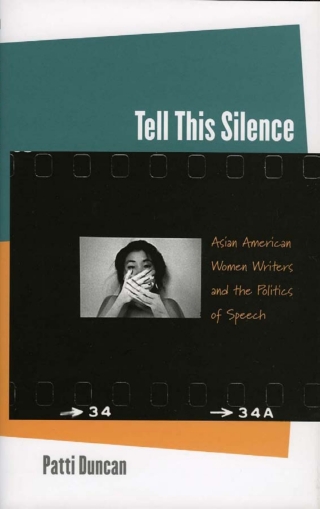 Cover image: Tell This Silence 9781587293740