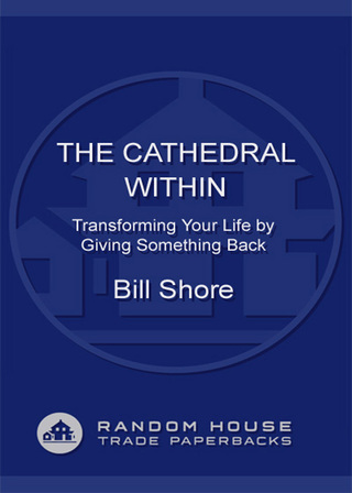 Cover image: The Cathedral Within 9780375758294
