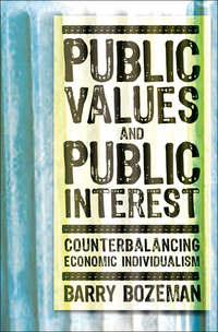 Cover image: Public Values and Public Interest 9781589011779
