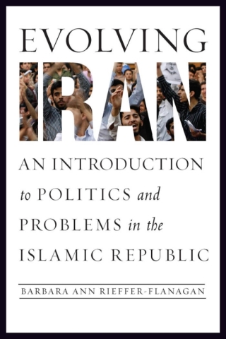 Cover image: Evolving Iran 9781589019782