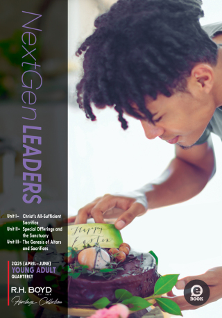 Cover image: NextGen Leaders 9781589420854