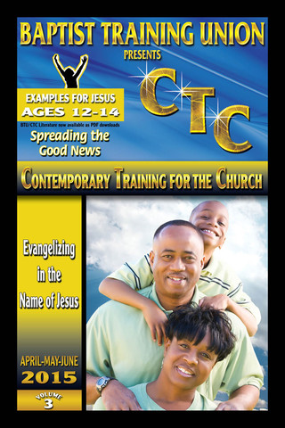 Cover image: Examples of Jesus 9781589429970