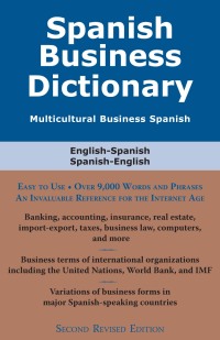 صورة الغلاف: Spanish Business Dictionary