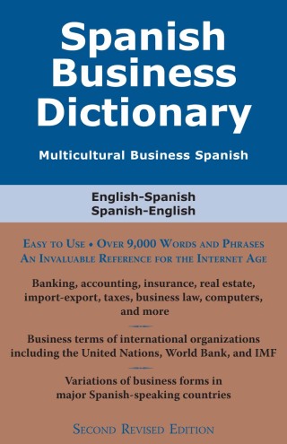 Cover image: Spanish Business Dictionary 9781589797208