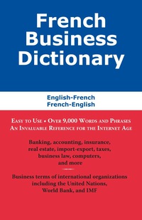 Omslagafbeelding: French Business Dictionary 9780884003113